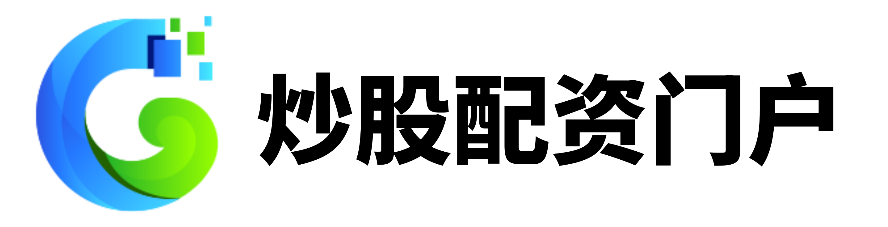 鑫配资官网