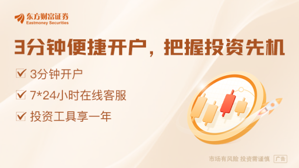 广盛配资 聚焦具身智能商业化进程 业内称：量产部署加快 但“今年出货量不会很大”