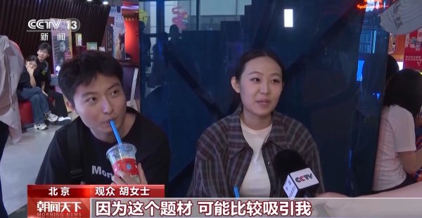 易投配资 推动文商旅体融合发展 小票根发挥大能量