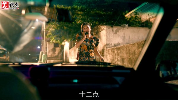 319策略 《扫毒风暴》这才叫演技，好友的妻子出轨，影帝段奕宏看破不说破