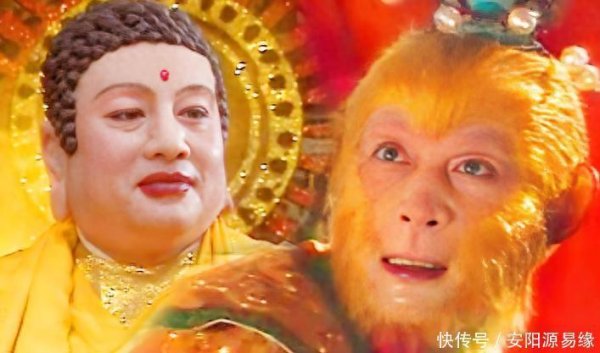 乾盘配资 安天大会上，紧随三清其后的五炁真君是谁？竟然排在了四御之前