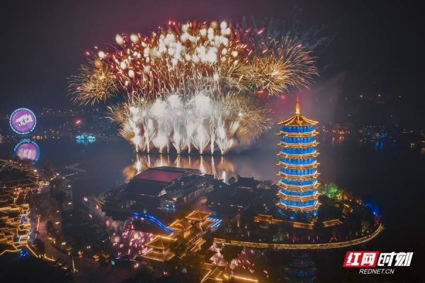 天织股票配资 春节前66元无限次畅游四大景区，“望城铜靖惠民卡”8月下旬发售
