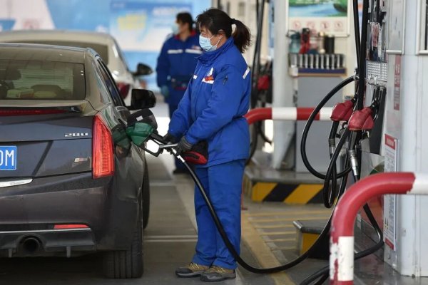 宏图优配 油价或重返6元时代;汽车以旧换新申请量破830万;新款坦克400预售;极氪8X谍照再曝光;埃尚首款车型售3.98万起